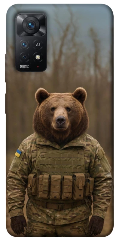 Чохол на Xiaomi Redmi Note 11 Pro 4G/5G Ведмідь захисник фото 1 з 1