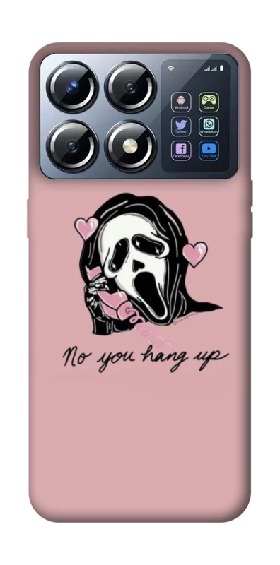 Чохол на Xiaomi POCO X8 Pro You hang up фото 1 з 1