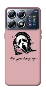 Чохол на Xiaomi POCO X8 Pro You hang up фото 1 з 1