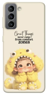 Чехол на Samsung Galaxy S21 FE Great Things фото 1 из 1