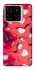 Чохол на ZTE Blade A56 Love aesthetic ver.2 фото 1 з 1