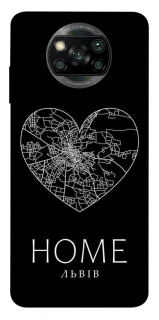 Чохол на Xiaomi Poco X3 NFC / Poco X3 Pro Львів Home фото 1 з 1
