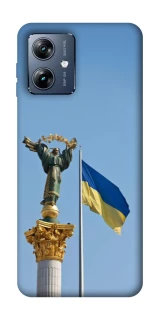 Чехол на Motorola Moto G54 Power Главные символы Укрины фото 1 из 1