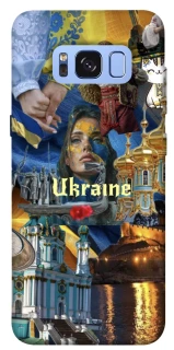 Чехол на Samsung G950 Galaxy S8 Ukraine style ver.3 фото 1 из 1