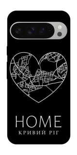 Чохол на Google Pixel 9 Pro XL Кривий Ріг Home фото 1 з 1