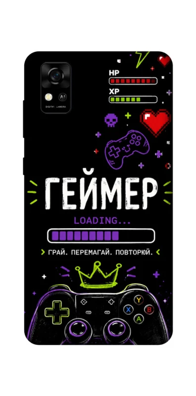 Чохол на ZTE Blade A31 Геймер фото 1 з 1
