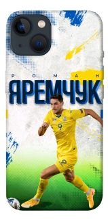 Чехол на Apple iPhone 13 (6.1") Яремчук №9 фото 1 из 1