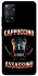 Чохол на Xiaomi Redmi Note 11 Pro 4G/5G Cappuccino Assassino фото 1 з 1