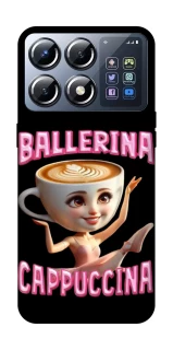 Чохол на Xiaomi POCO X8 Pro Ballerina Capuchina фото 1 з 1