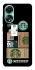 Чехол на Oppo A78 4G Starbucks coffee фото 1 из 1