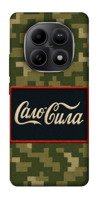 Чохол на Xiaomi Redmi Note 15 5G Сало Сила фото 1 з 1