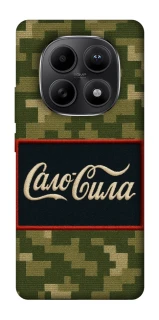 Чехол на Xiaomi Redmi Note 15 5G Сало Сила фото 1 из 1