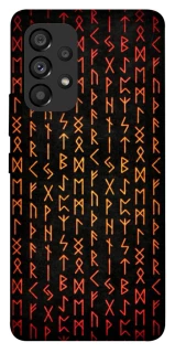 Чехол на Samsung Galaxy A53 5G Руны фото 1 из 1