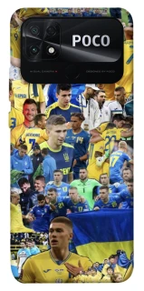 Чехол на Xiaomi Poco C40 UA-Football ver.6 фото 1 из 1