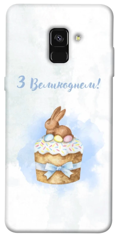 Чехол на Samsung A530 Galaxy A8 (2018) Easter ver.8 фото 1 из 1