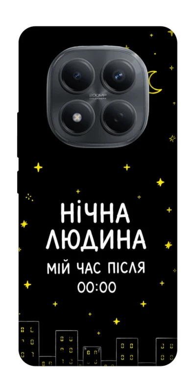 Чехол на Xiaomi Redmi Note 15 Pro 4G Нічна людина фото 1 из 1