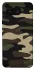 Чохол на Google Pixel 8 Camouflage v6 фото 1 з 1