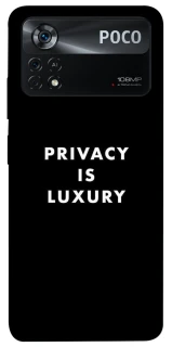 Чохол на Xiaomi Poco X4 Pro 5G Privacy is luxury фото 1 з 1