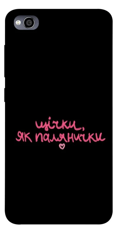 Чохол на Xiaomi Redmi 4a Щічки, як палянички фото 1 з 1