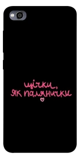 Чехол на Xiaomi Redmi 4a Щічки, як палянички фото 1 из 1