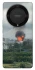 Чехол на Huawei Magic5 Lite Moscow never sleeps ver.4 фото 1 из 1