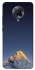 Чехол на Xiaomi Redmi K30 Pro / Poco F2 Pro Sky mountains фото 1 из 1