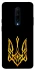 Чохол на OnePlus 7 Pro Герб України v3 фото 1 з 1