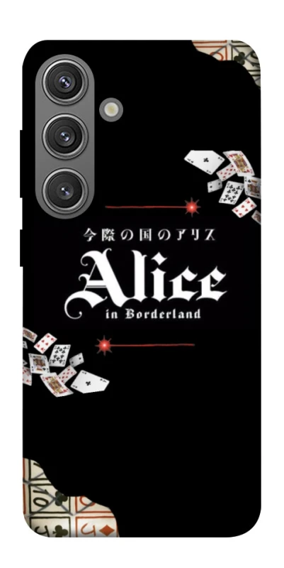 Чохол на Samsung Galaxy S24 FE Alice in Borderland ver.8 фото 1 з 1