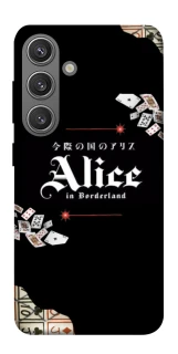 Чохол на Samsung Galaxy S24+ Alice in Borderland ver.8 фото 1 з 1