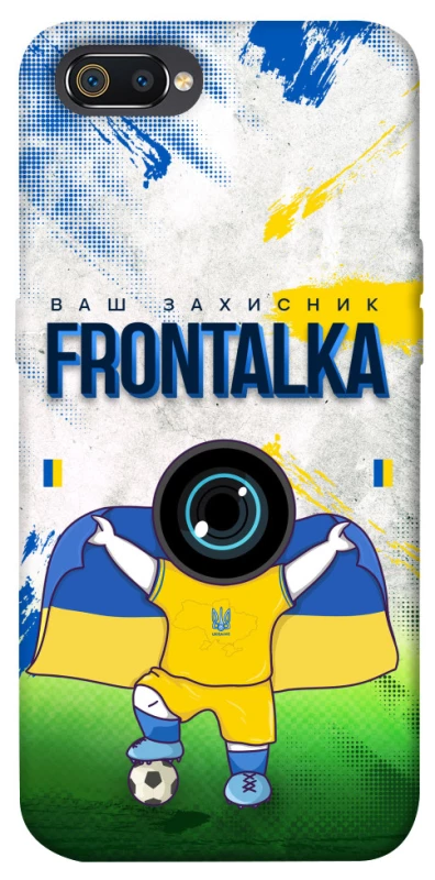 Чехол на Realme C2 Фронталка №99 v2 фото 1 из 1