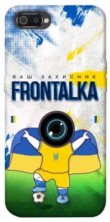 Чохол на Realme C2 Фронталка №99 v2 фото 1 з 1