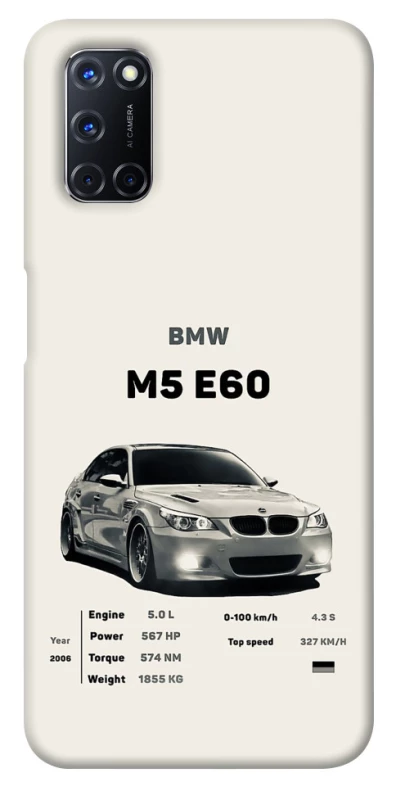 Чохол на Oppo A52 / A72 / A92 BMW M5 E60 фото 1 з 1
