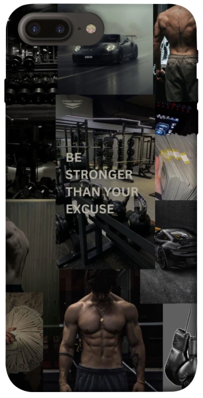 Чехол на Apple iPhone 7 plus / 8 plus Be stronger фото 1 из 1