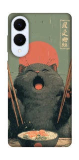 Чехол на Samsung Galaxy S25 Edge Hungry Cat фото 1 из 1