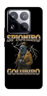 Чохол на Xiaomi 15 Pro Spioniro Golubiro фото 1 з 1