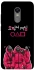 Чохол на Xiaomi Redmi 5 Plus / Redmi Note 5 (Single Camera) squid game v5 фото 1 з 1