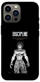 Чехол на Apple iPhone 13 Pro Max (6.7") Discipline фото 1 из 1