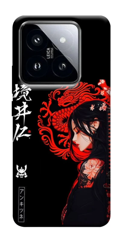 Чохол на Xiaomi 14 Pro Red Dragon фото 1 з 1