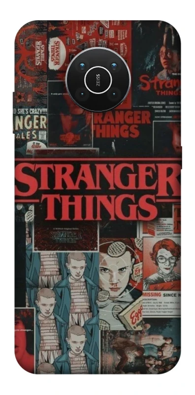 Чохол на Nokia X10 / X20 Stranger Things ver.29 фото 1 з 1