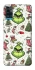 Чохол на ZTE Blade A71 Grinch mood ver.3 фото 1 з 1