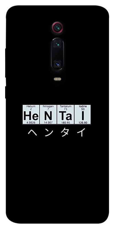 Чехол на Xiaomi Redmi K20 / K20 Pro / Mi9T / Mi9T Pro Хентай фото 1 из 1