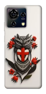 Чохол на ZTE Blade V50 Vita Мотанка надії 3D фото 1 з 1