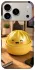 Чохол на Apple iPhone 18 Pro Dumpling ver.8 фото 1 з 1