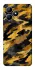 Чохол на Realme Note 50 5G camouflage v3 фото 1 з 1