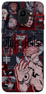 Чохол на Samsung J600F Galaxy J6 (2018) Itadori v2 фото 1 з 1