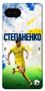 Чехол на Google Pixel 7a Степаненко №6 фото 1 из 1