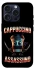 Чохол на Apple iPhone 15 Pro (6.1") Cappuccino Assassino фото 1 з 1