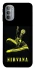Чохол на Motorola Moto G31 Nirvana ver.3 фото 1 з 1