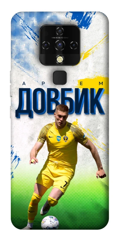 Чехол на TECNO Camon 16 SE Довбик №11 фото 1 из 1