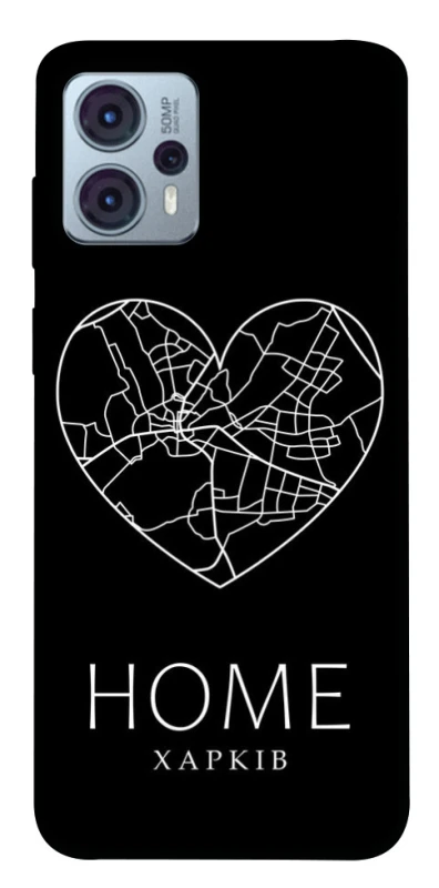 Чохол на Motorola Moto G23 Харків Home фото 1 з 1